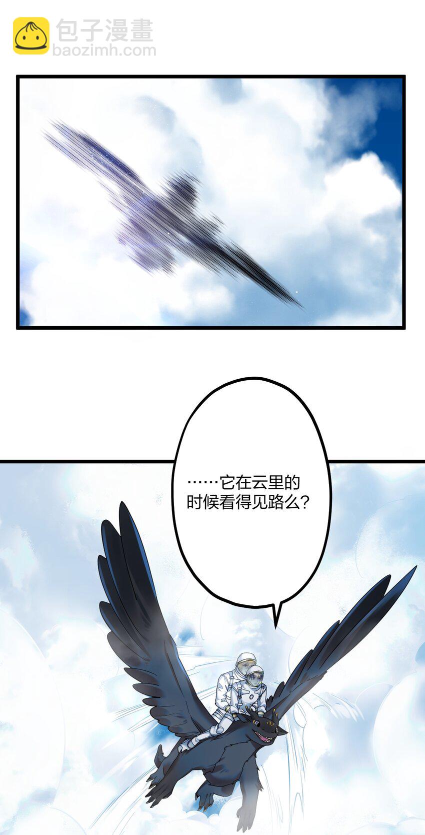 38.jpg