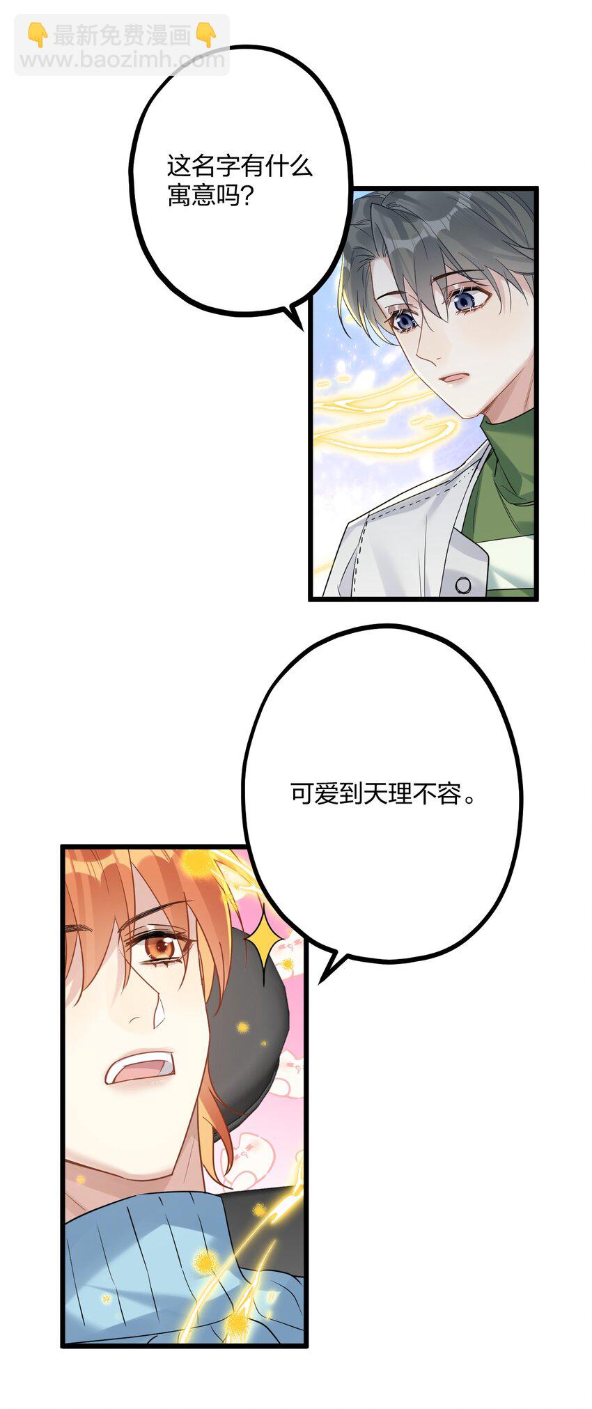 21.jpg