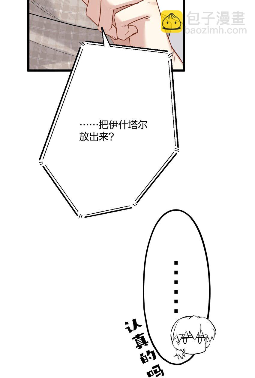 38.jpg