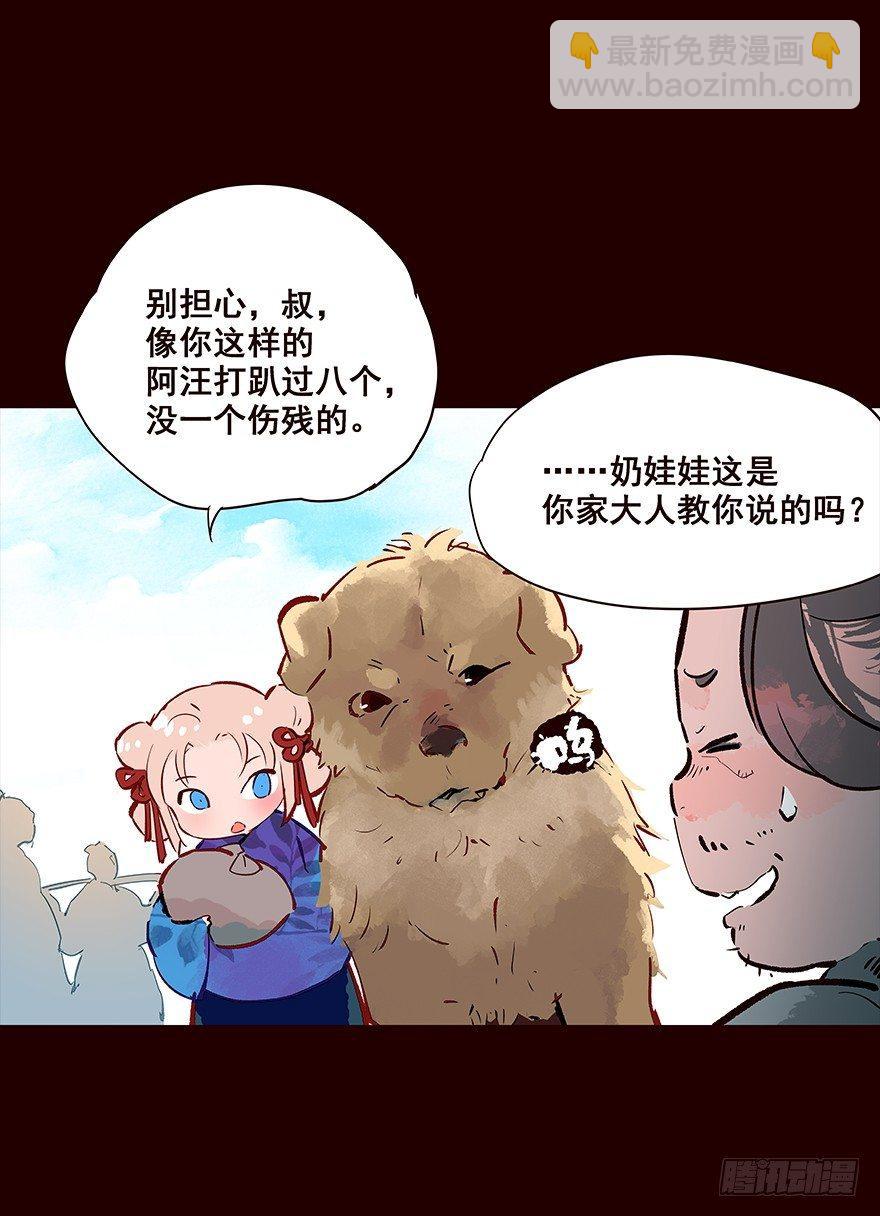 9.jpg
