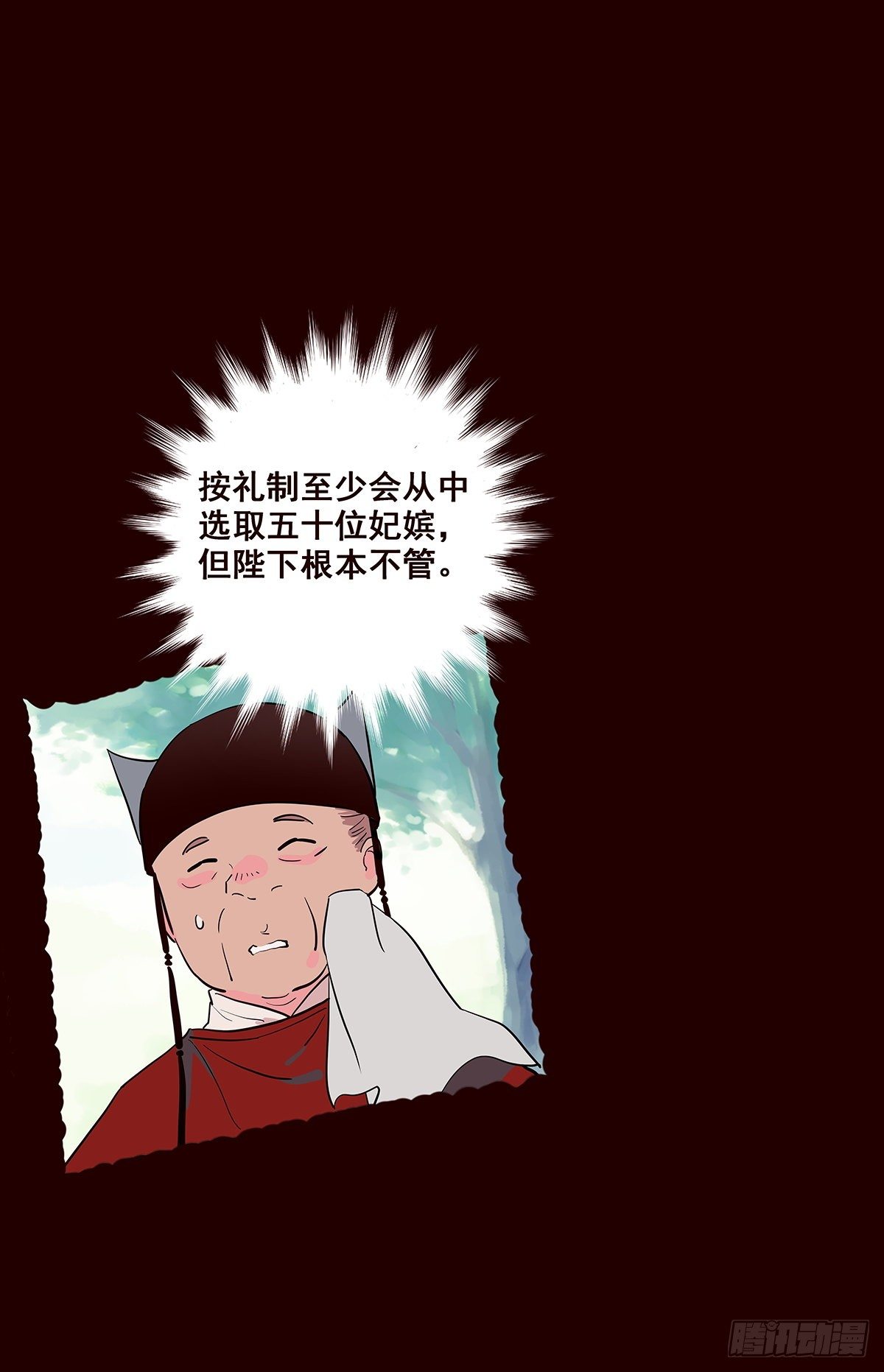 7.jpg