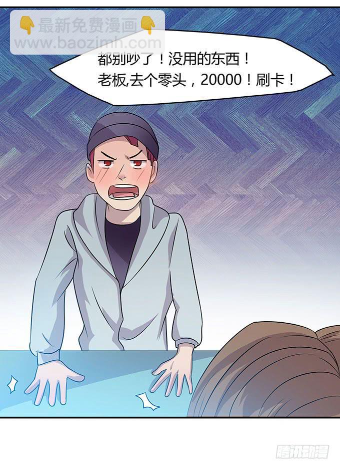 29.jpg