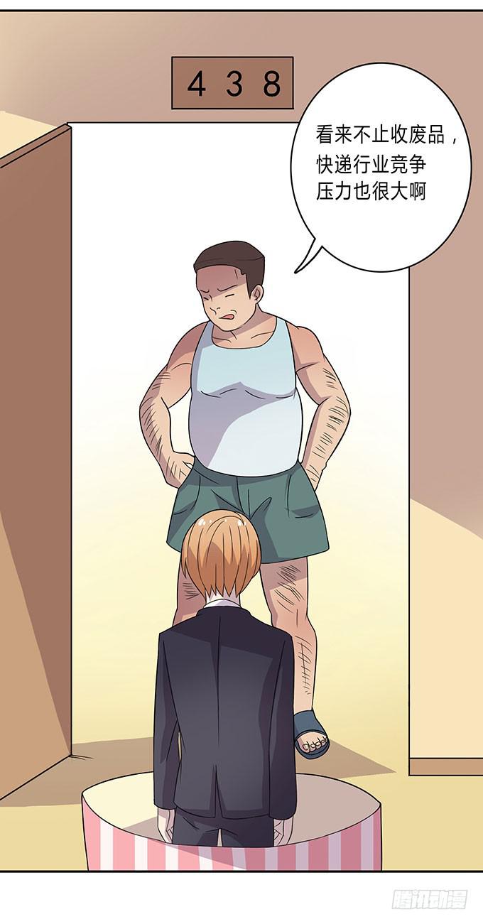 19.jpg