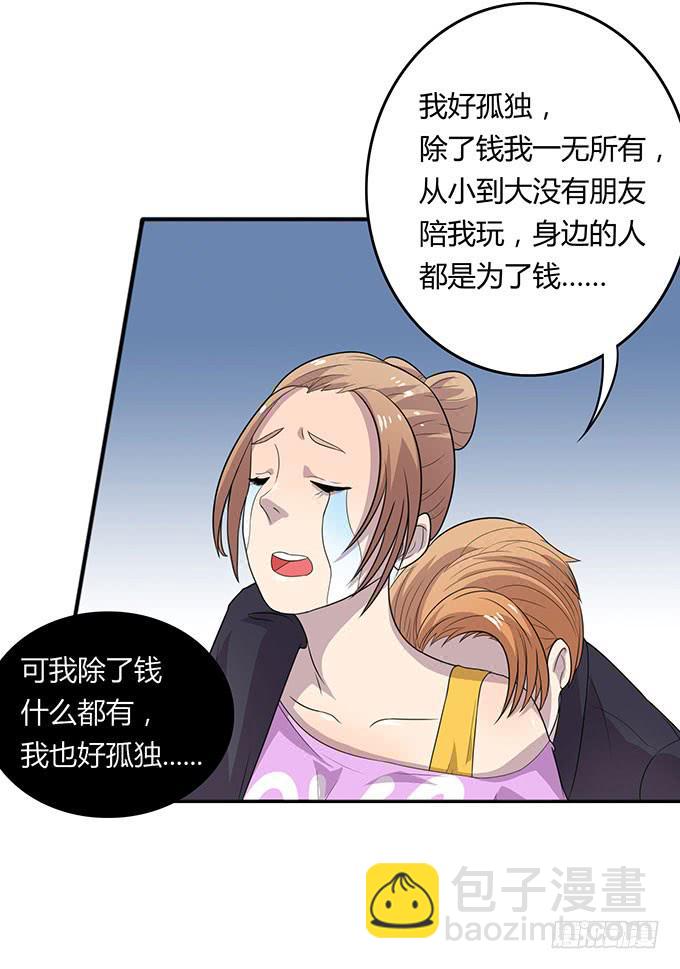 30.jpg