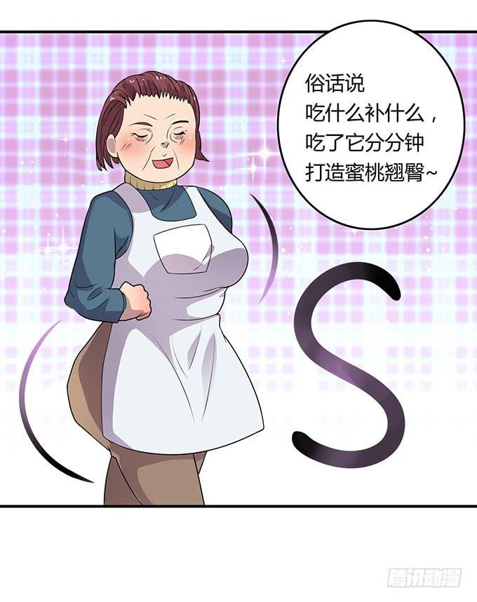 23.jpg