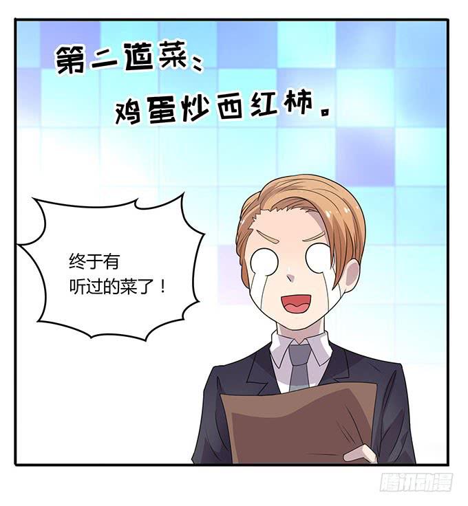 27.jpg