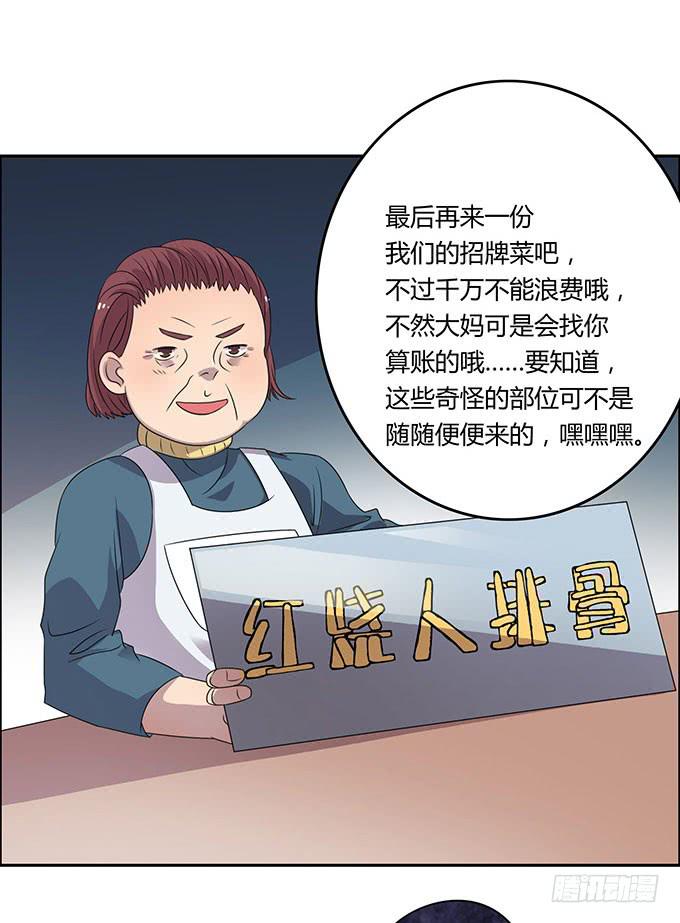 31.jpg