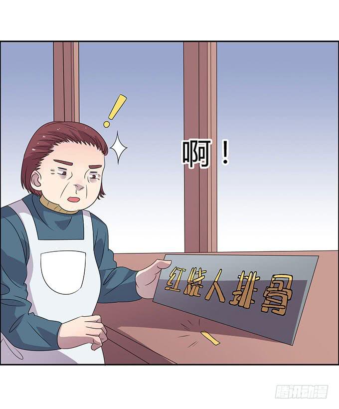 35.jpg