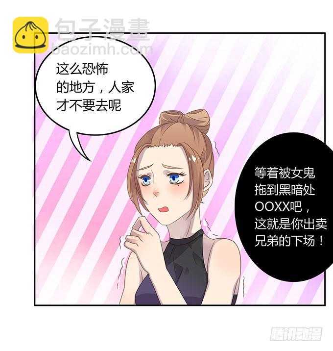 15.jpg