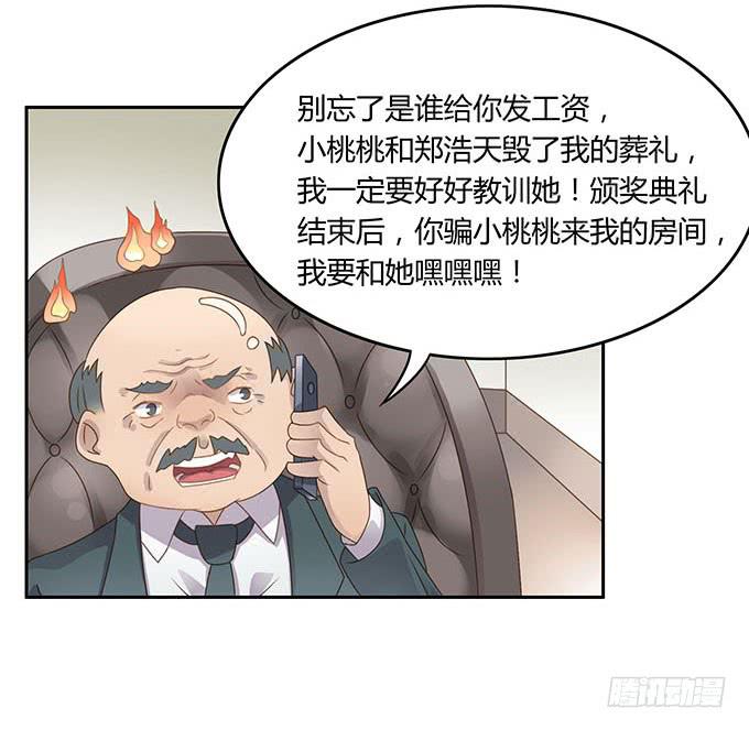 29.jpg