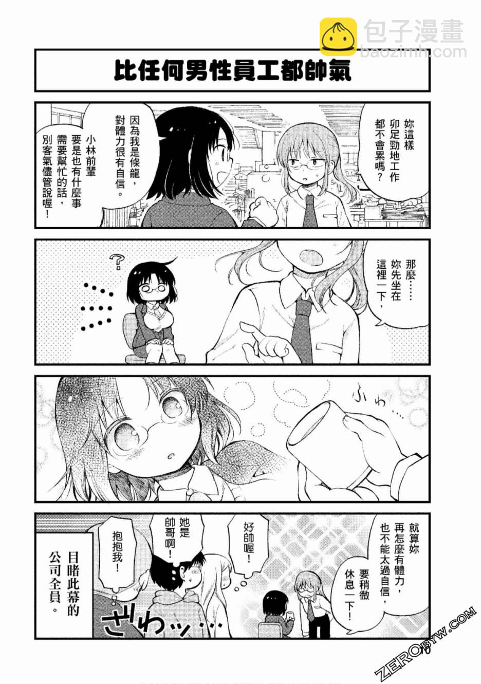 9.jpg