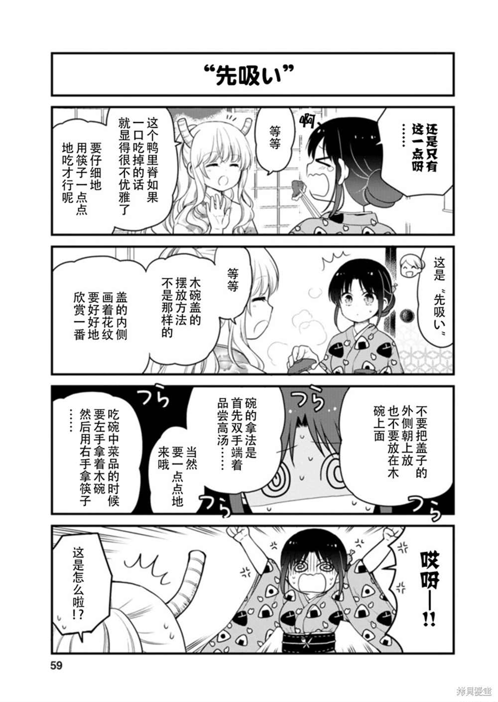 9.jpg