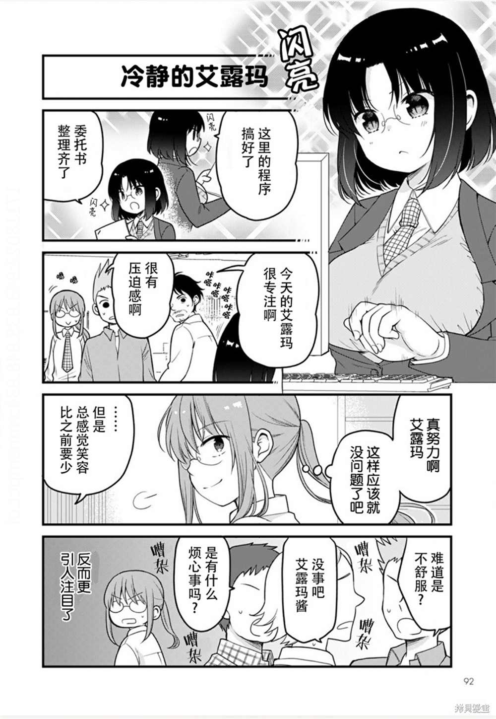 6.jpg