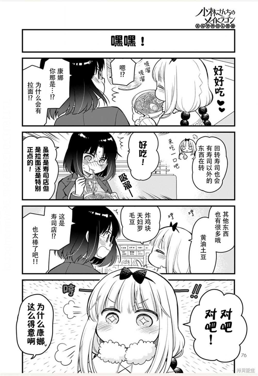 6.jpg