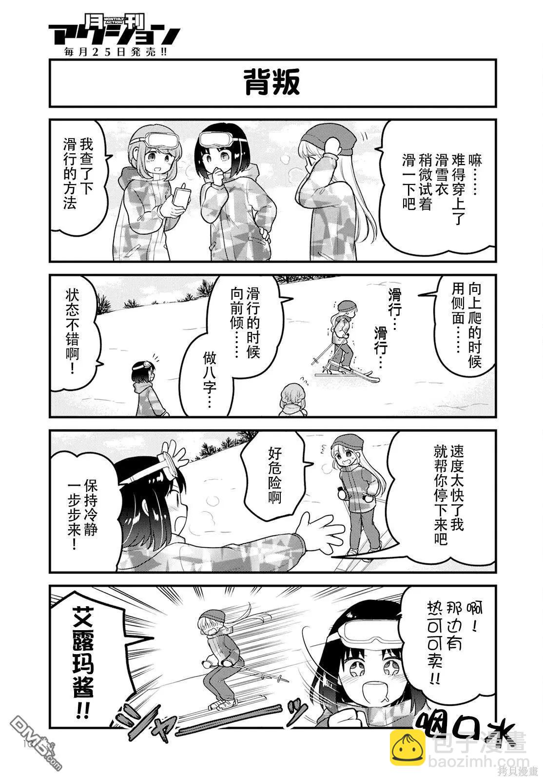 7.jpg