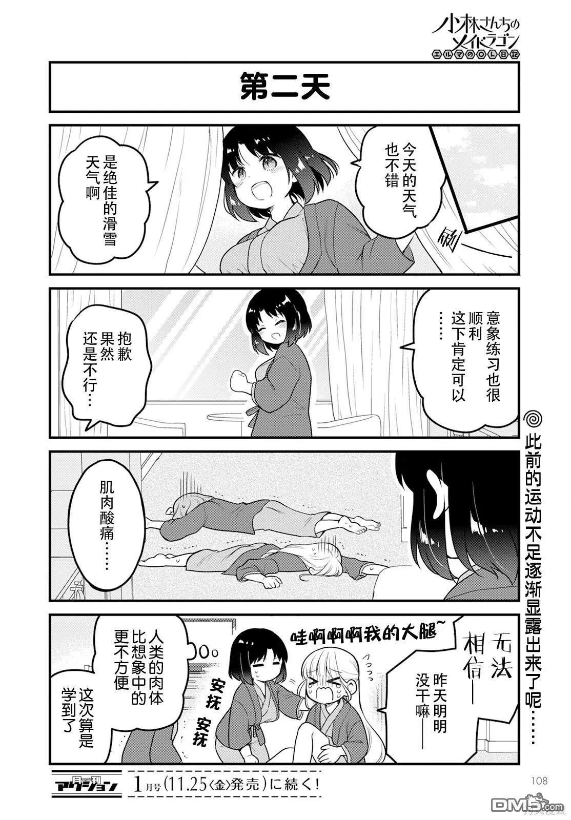 14.jpg