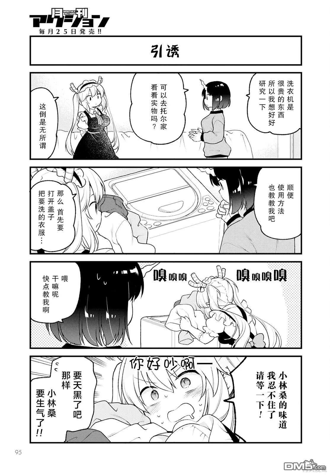5.jpg
