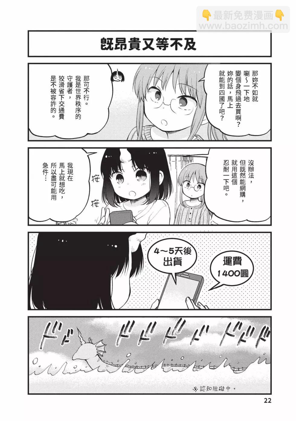 21.jpg