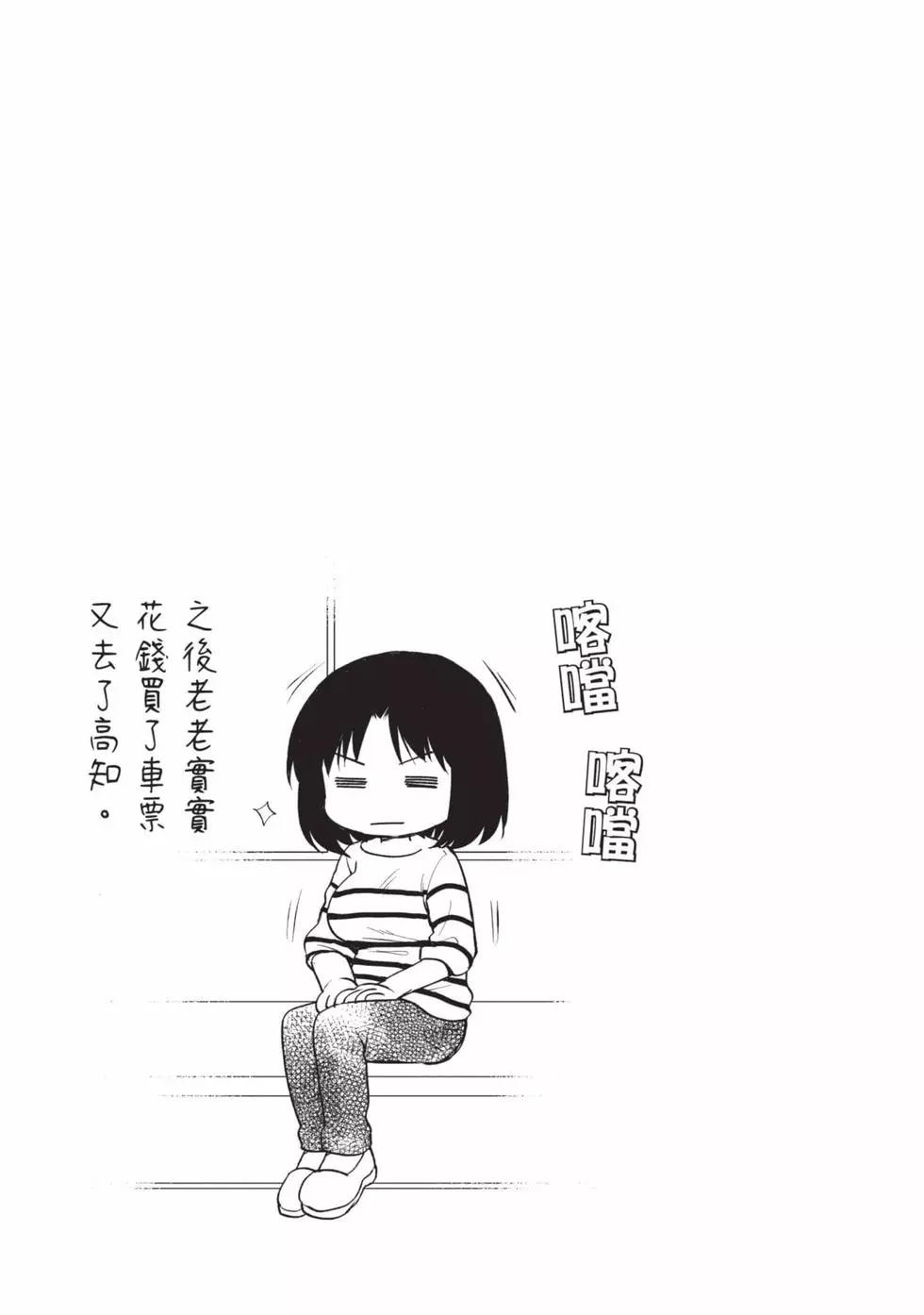 32.jpg