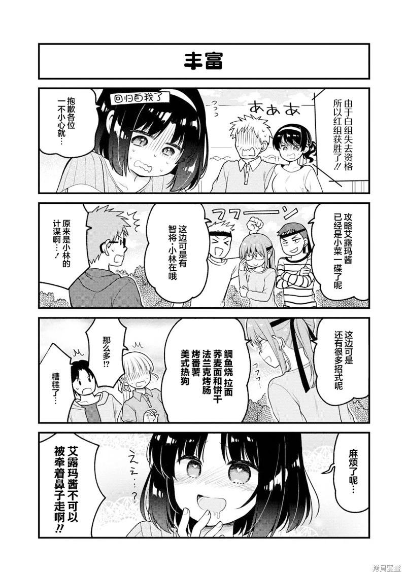 12.jpg