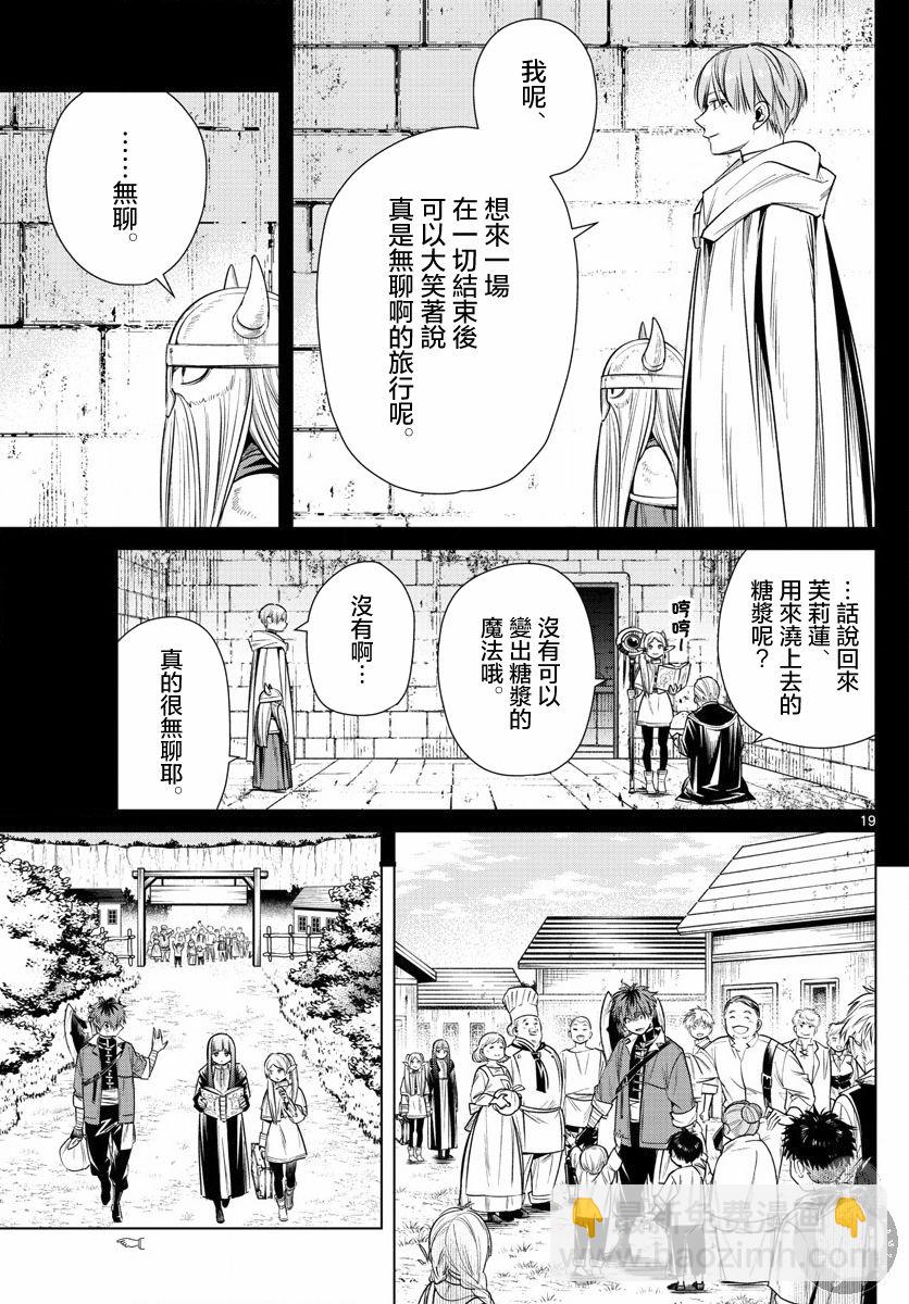 20.jpg