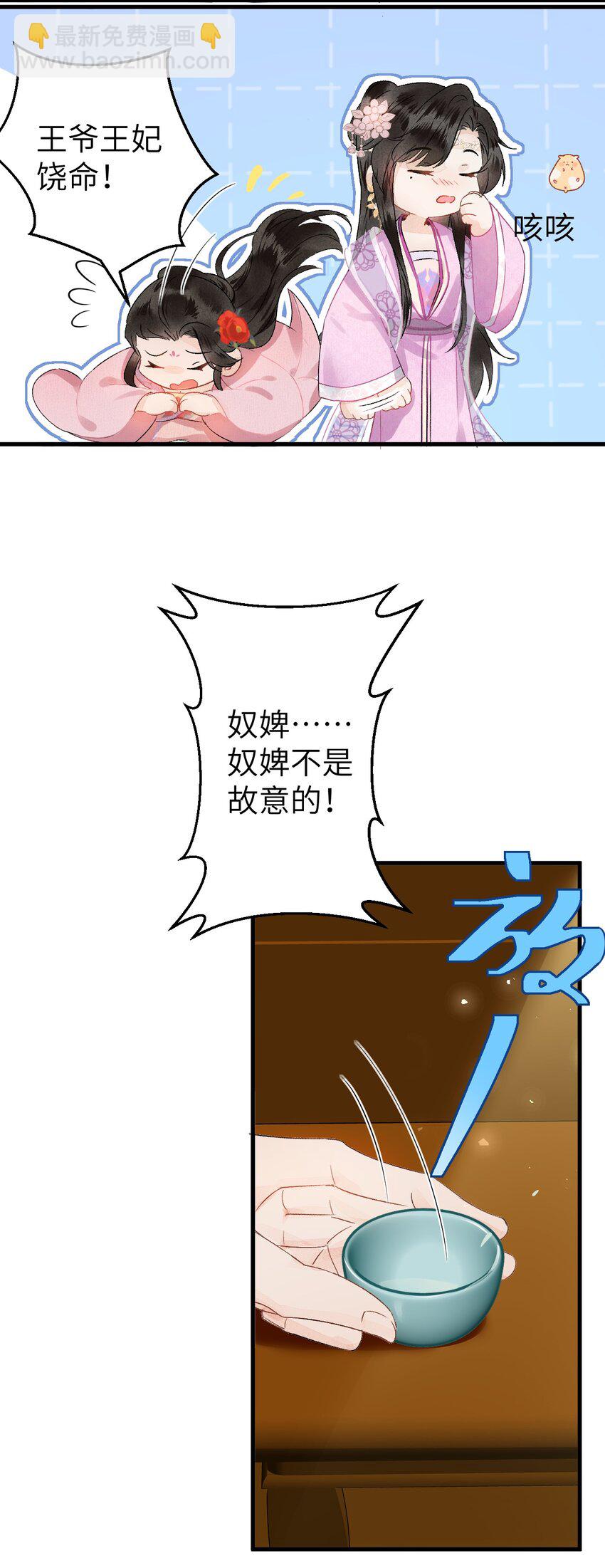 22.jpg