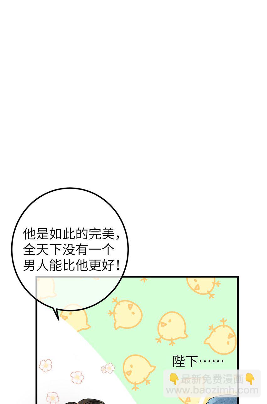 49.jpg
