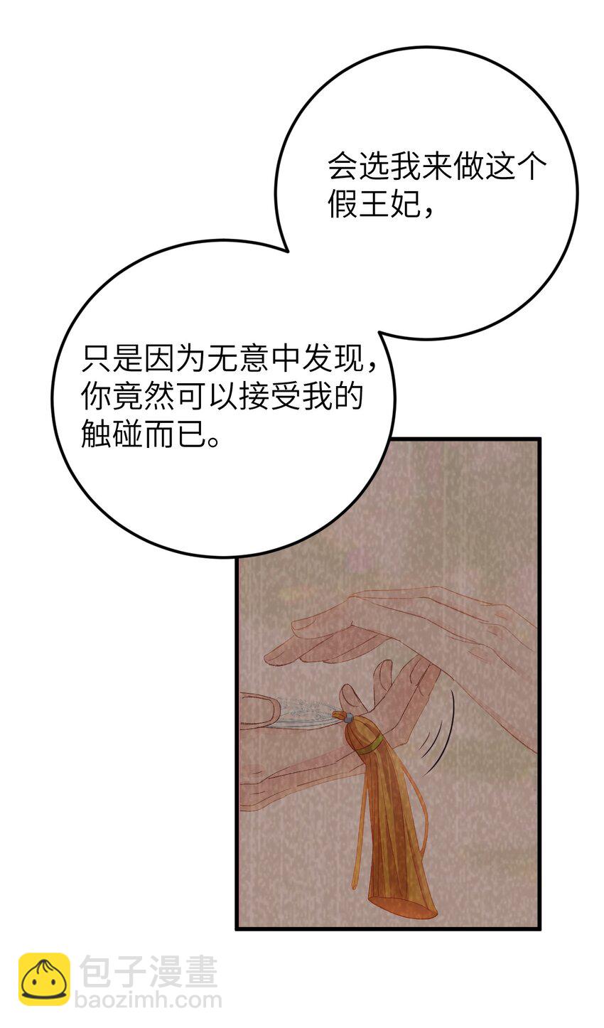 39.jpg