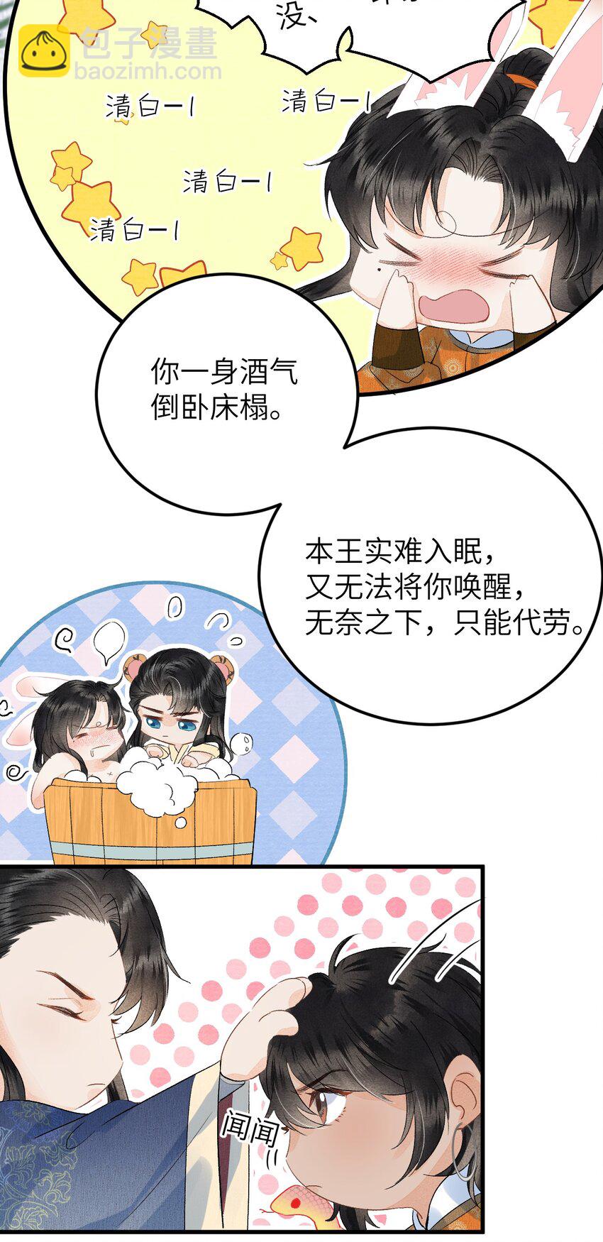 29.jpg