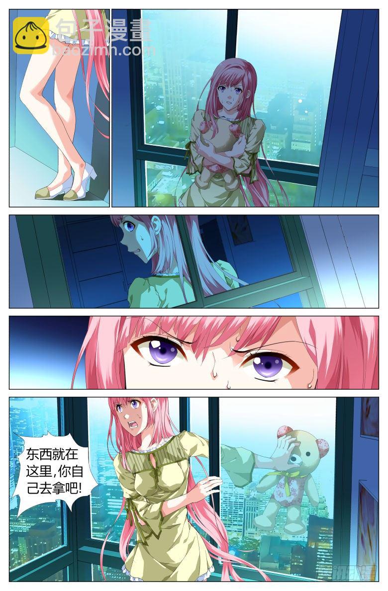 12.jpg