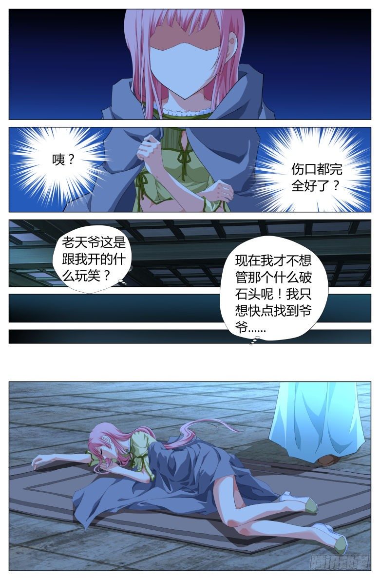 7.jpg