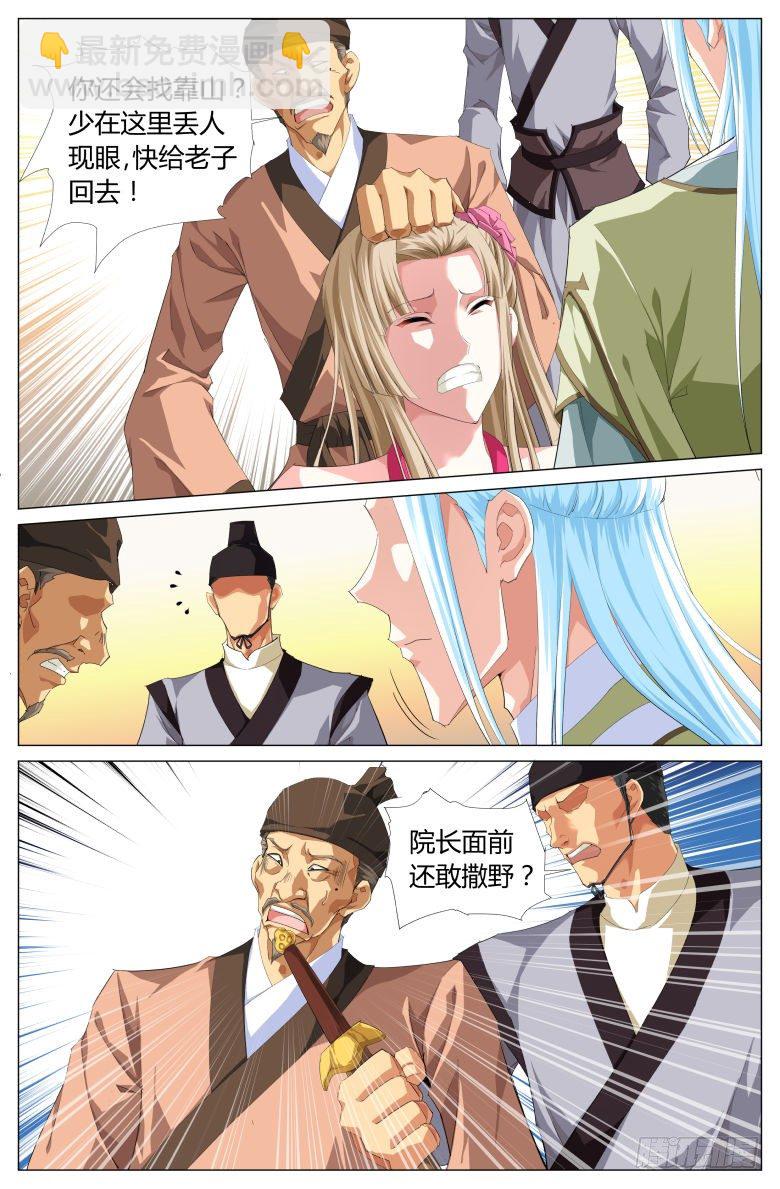 6.jpg