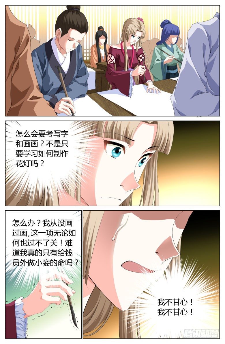 6.jpg