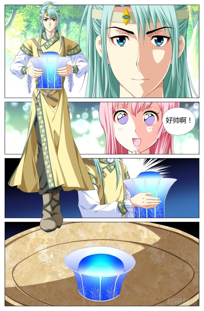 13.jpg