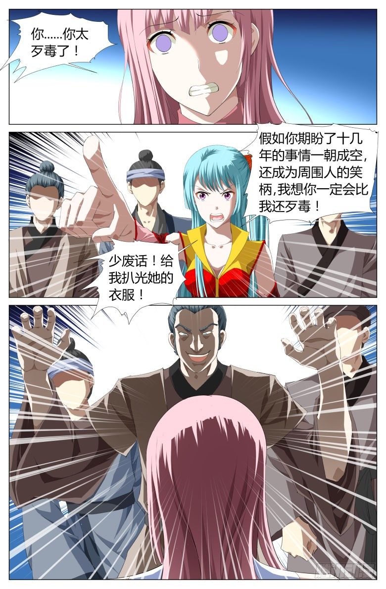 17.jpg