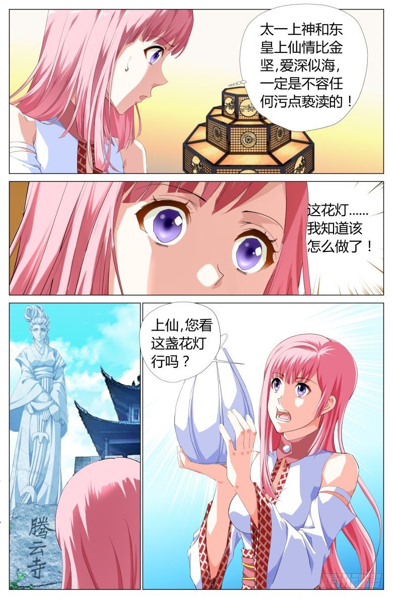 16.jpg