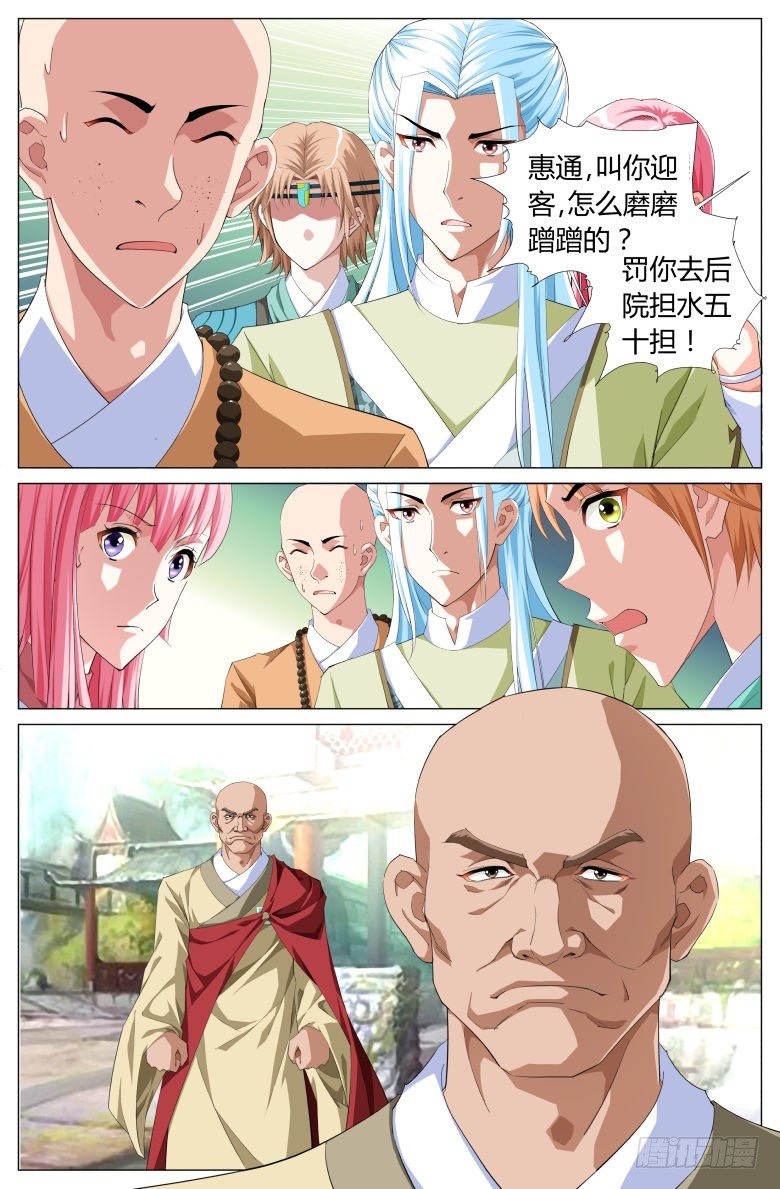 11.jpg