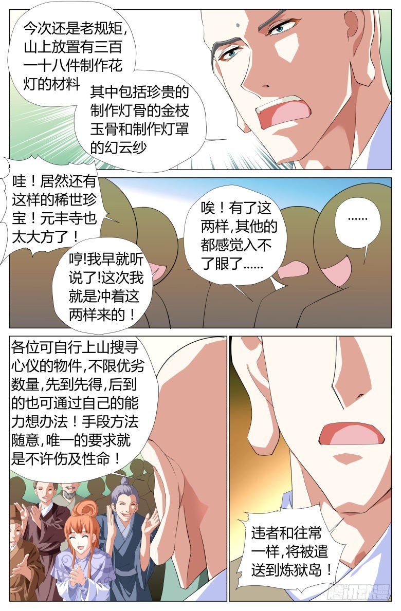5.jpg