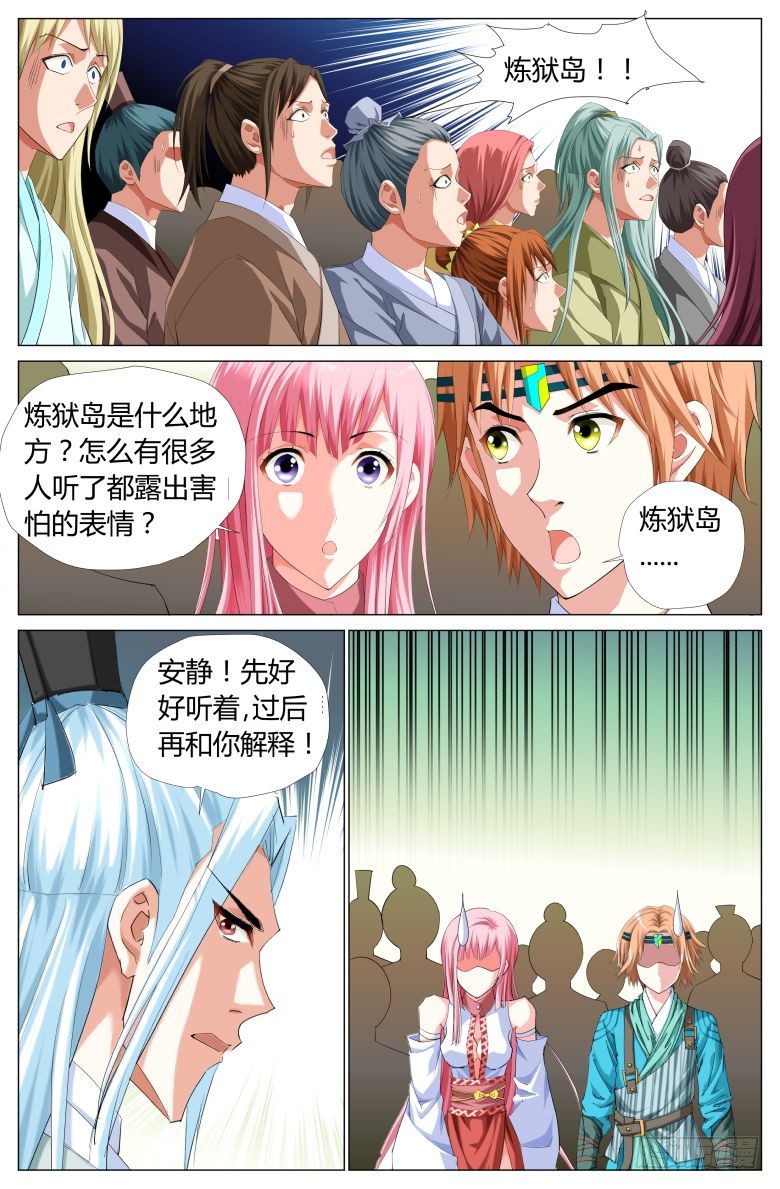 6.jpg