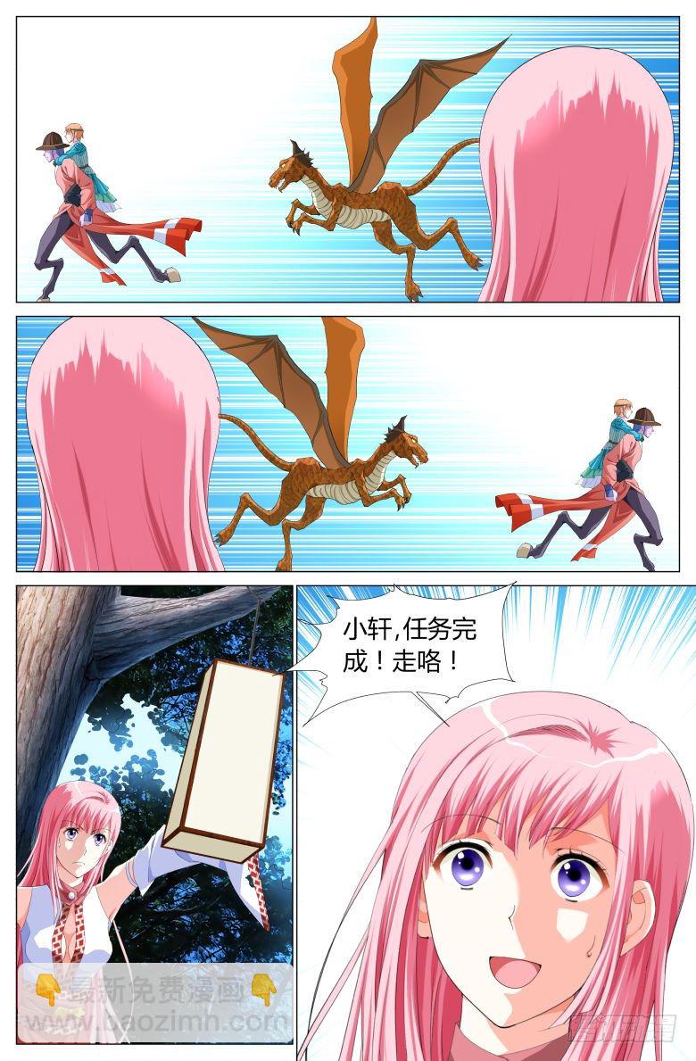 9.jpg