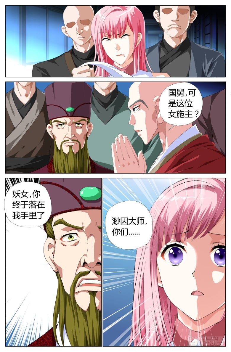 2.jpg