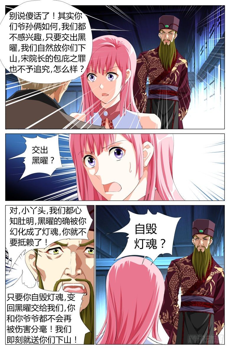 13.jpg