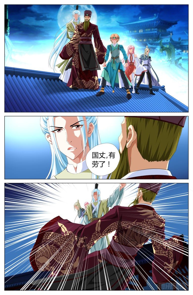 6.jpg