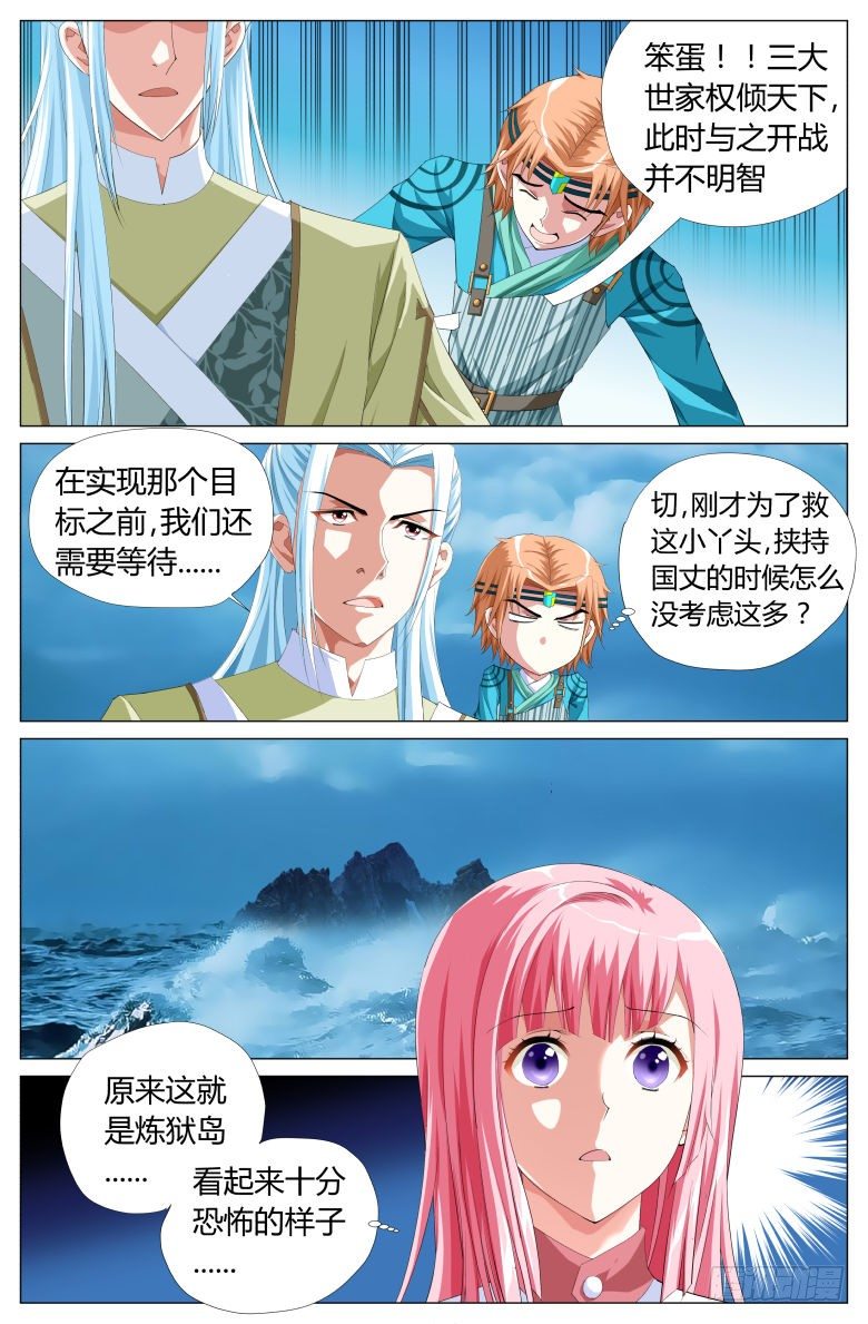 3.jpg