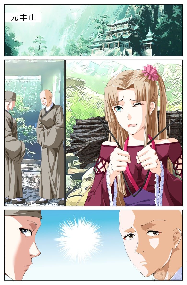 2.jpg