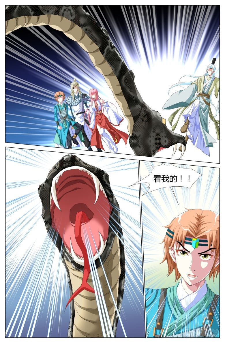 2.jpg