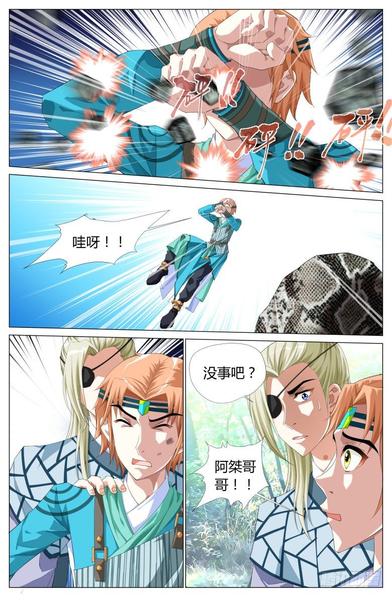 3.jpg