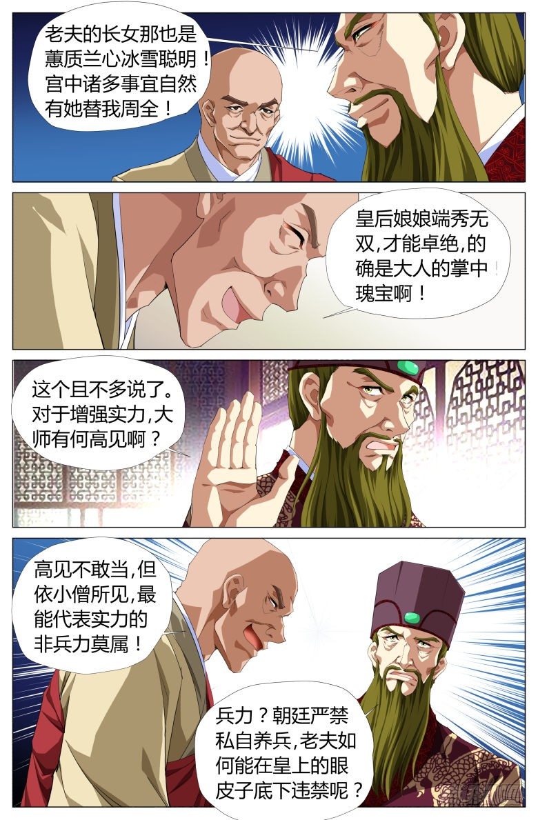 16.jpg