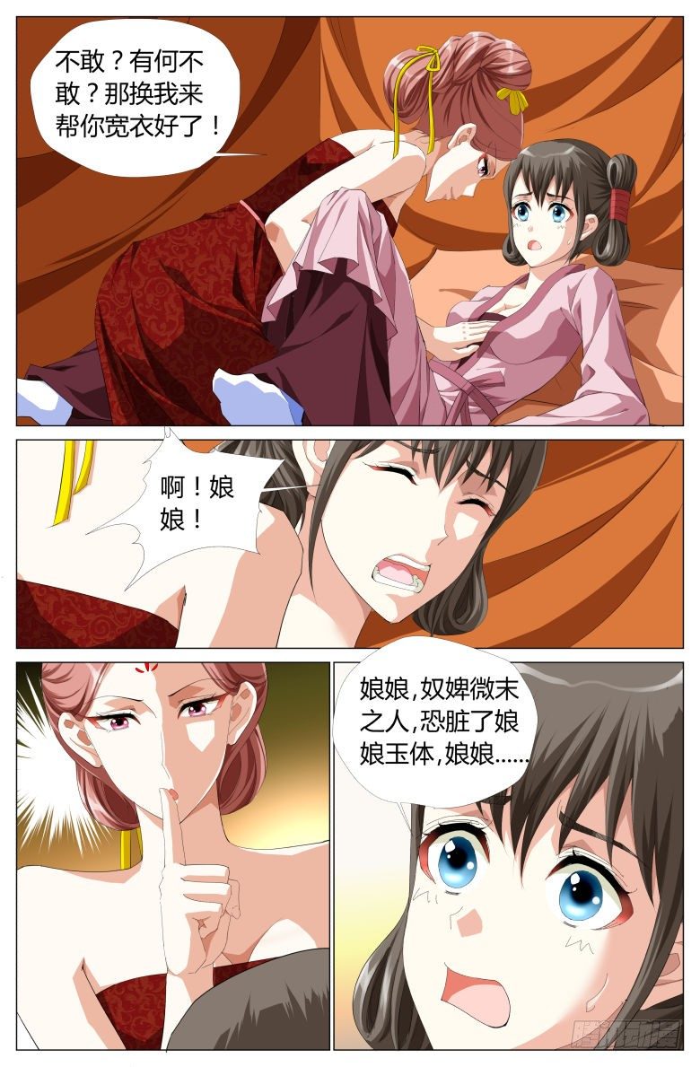 8.jpg