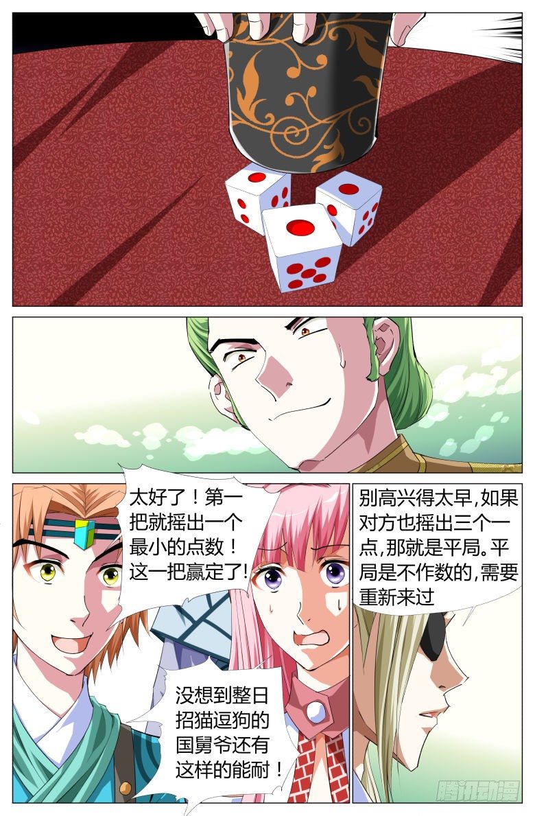 19.jpg